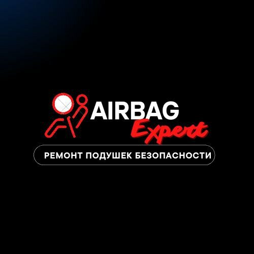 Airbag Expert