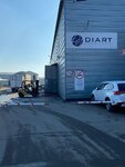 Diart (Selkhoztekhnika Settlement, Domodedovskoe Highway, 1В) ، بلاط سيراميك