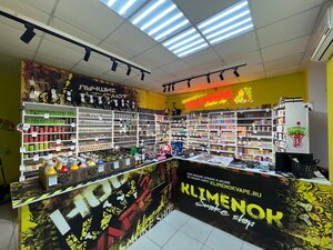 Klimenok Smoke Shop (Февральская ул., 51/31), вейп-шоп в Подольске