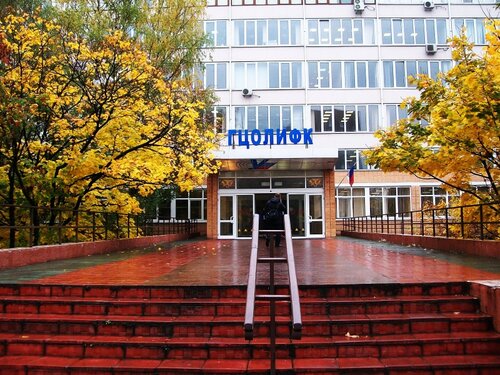 Гцолифк сиреневый бул 4 стр 1 фото