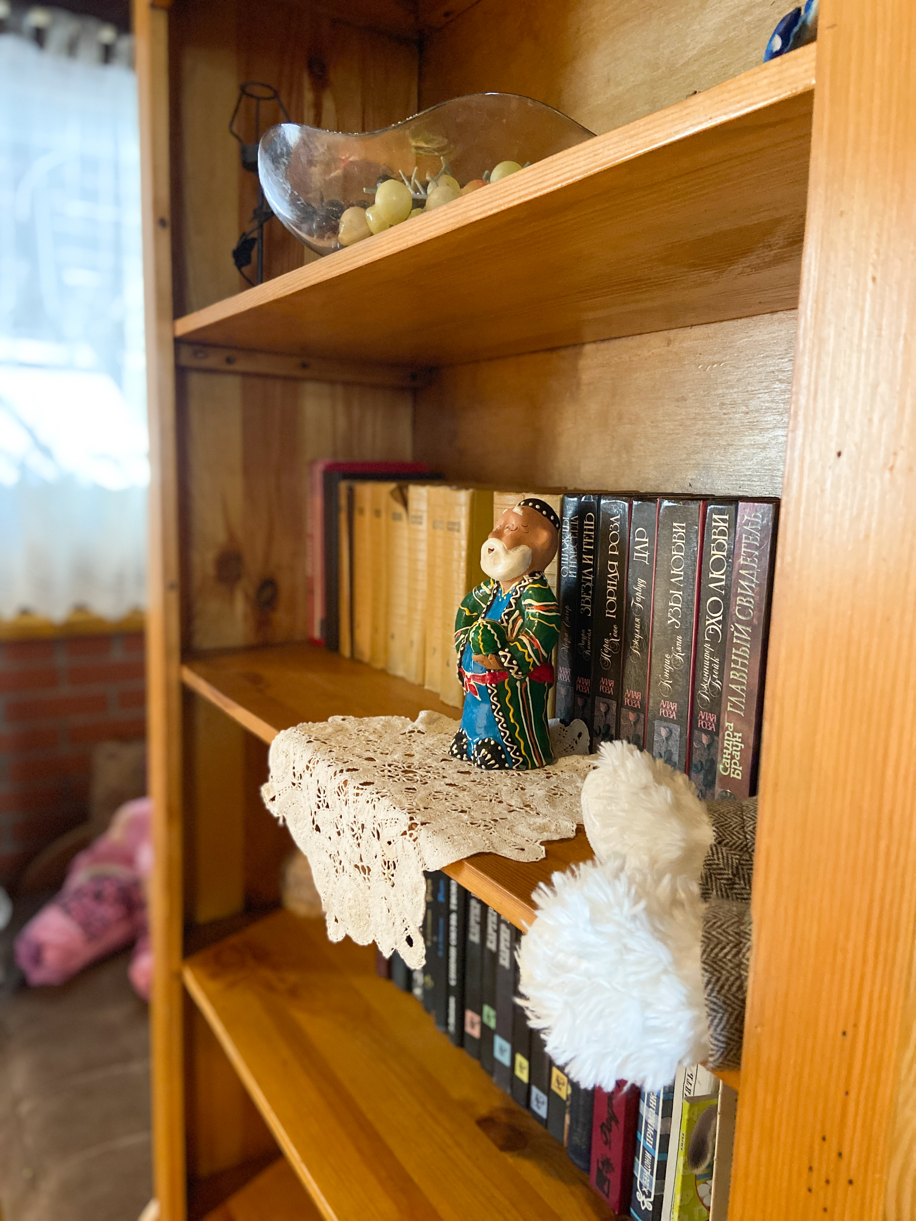 Фото Хутор белой козы