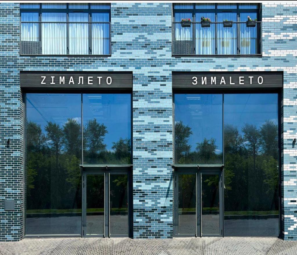Зималето гжатская ул 5 корп 8 фото Temporarily closed: ЗимаЛето, restaurant, Moscow, Gzhatskaya Street, 5к8 - Yande