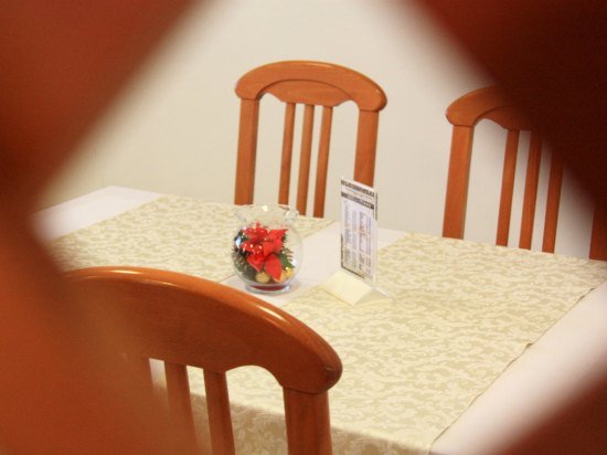 Фото Hotel Dujam