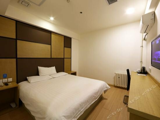 Hotel Jin Jiang Inn Xidazhi Street, Harbin, photo