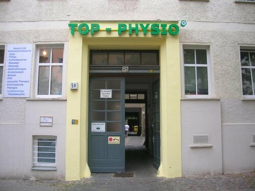 Апартаменты Factory Berlin в Берлине