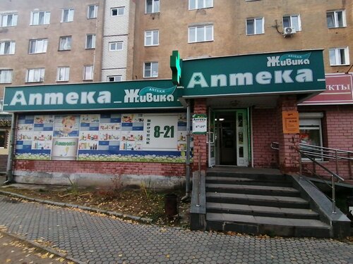 Живика, аптека, ул. Воронова, 10, Верхняя Салда — Яндекс Карты