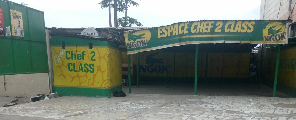 Bar, pub Nganda Chef 2 Class, Brazzaville, photo
