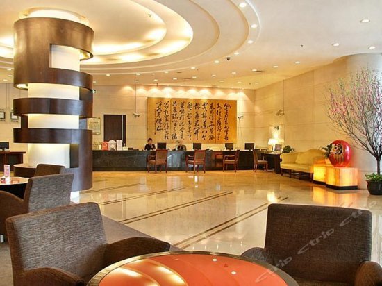 Фото Yashidu Suites Hotel
