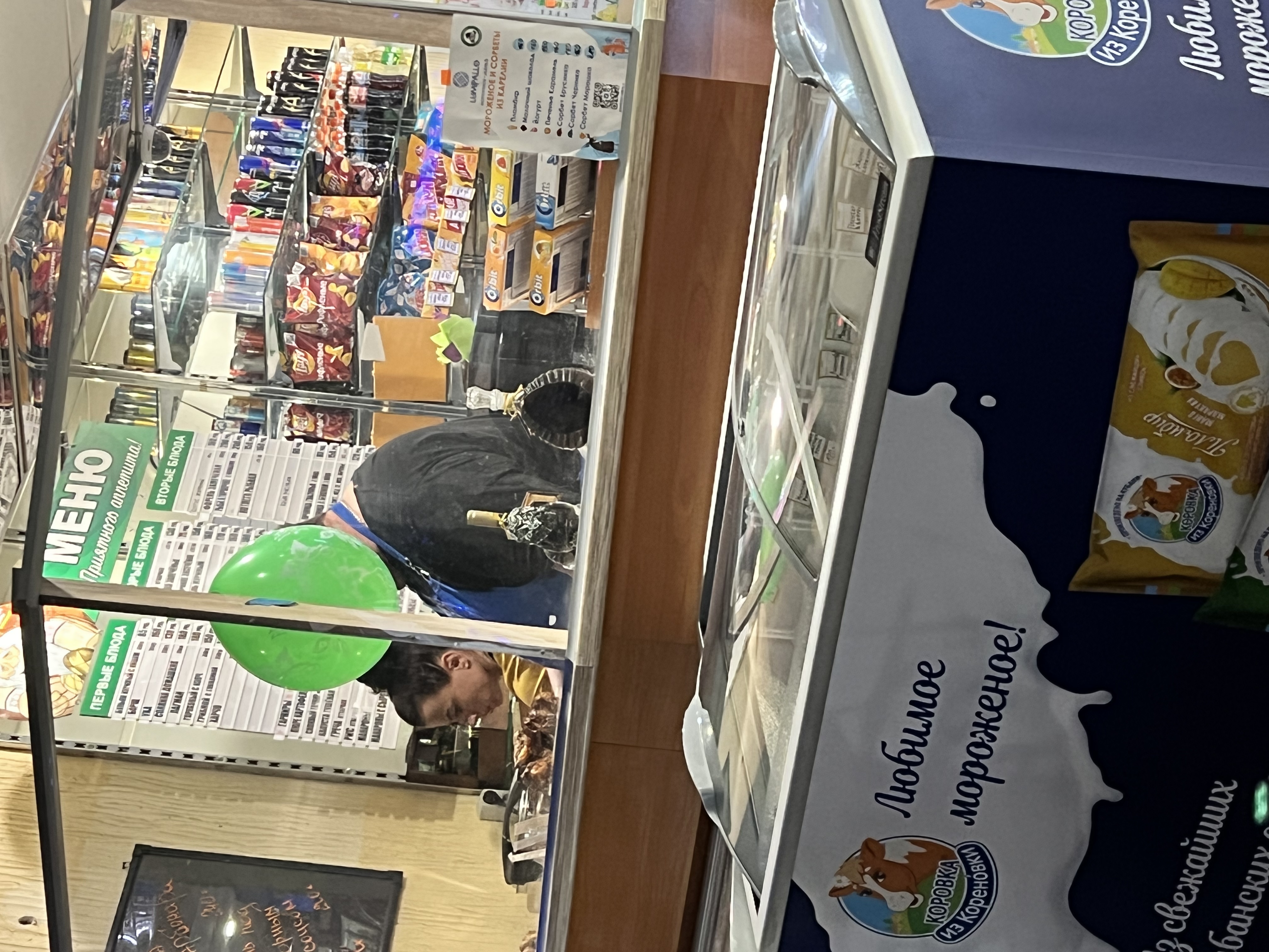 Фото Гостиница Янишполе