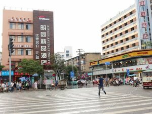 отель Mingyuan Boutique Hotel