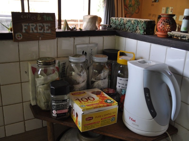 Фото Nikkosan BackPackers Inn