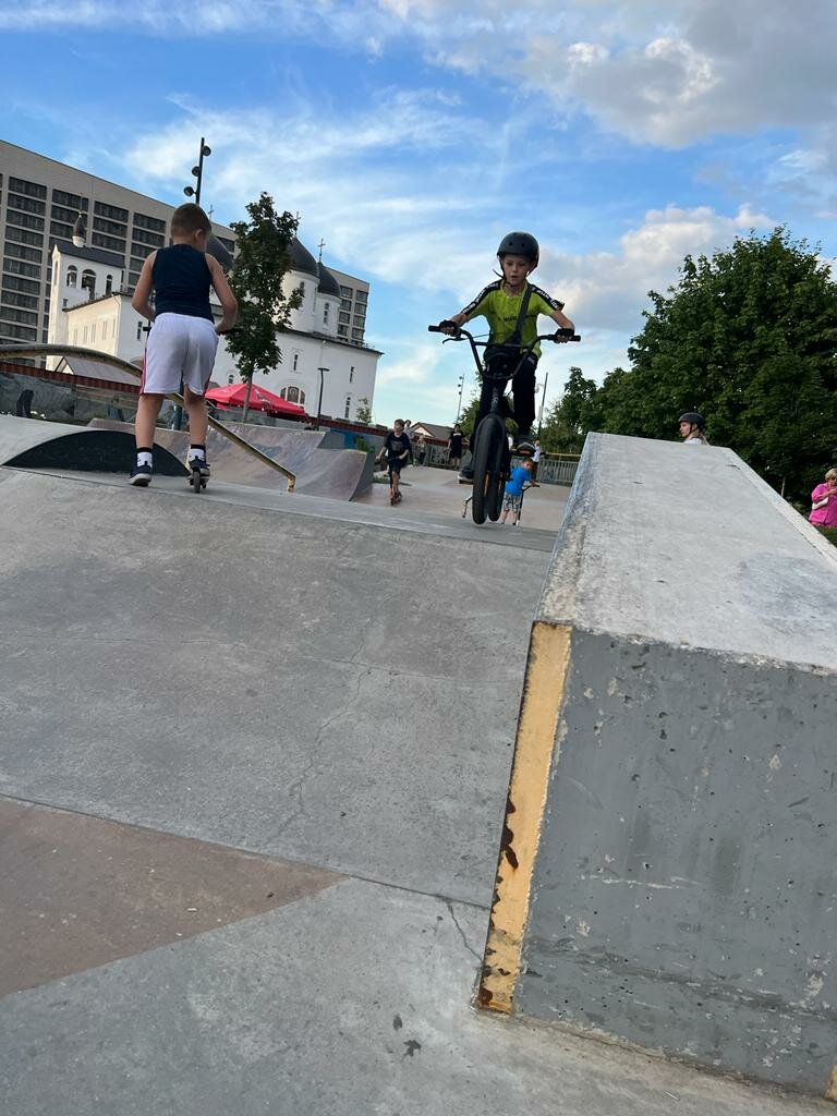 Skatepark Skeit-park Khodynskoe pole, Moscow, photo