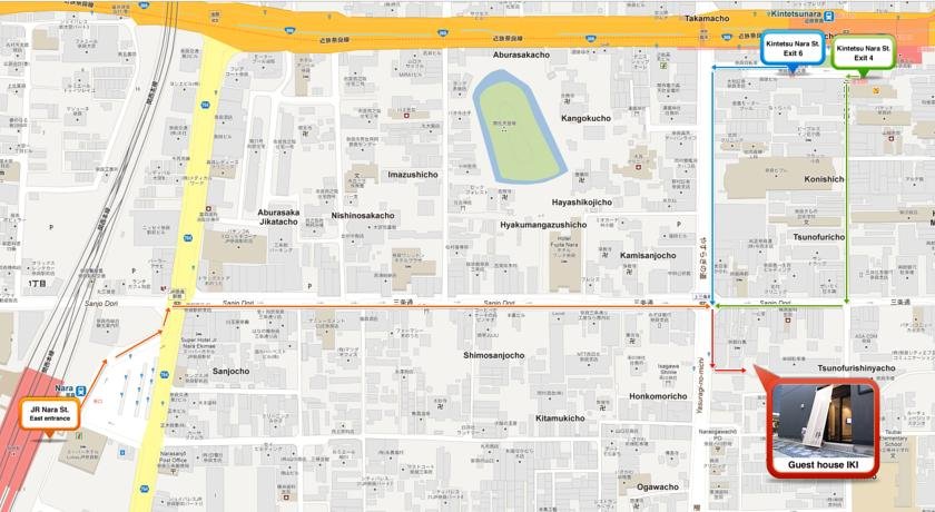 Фото Guesthouse Iki