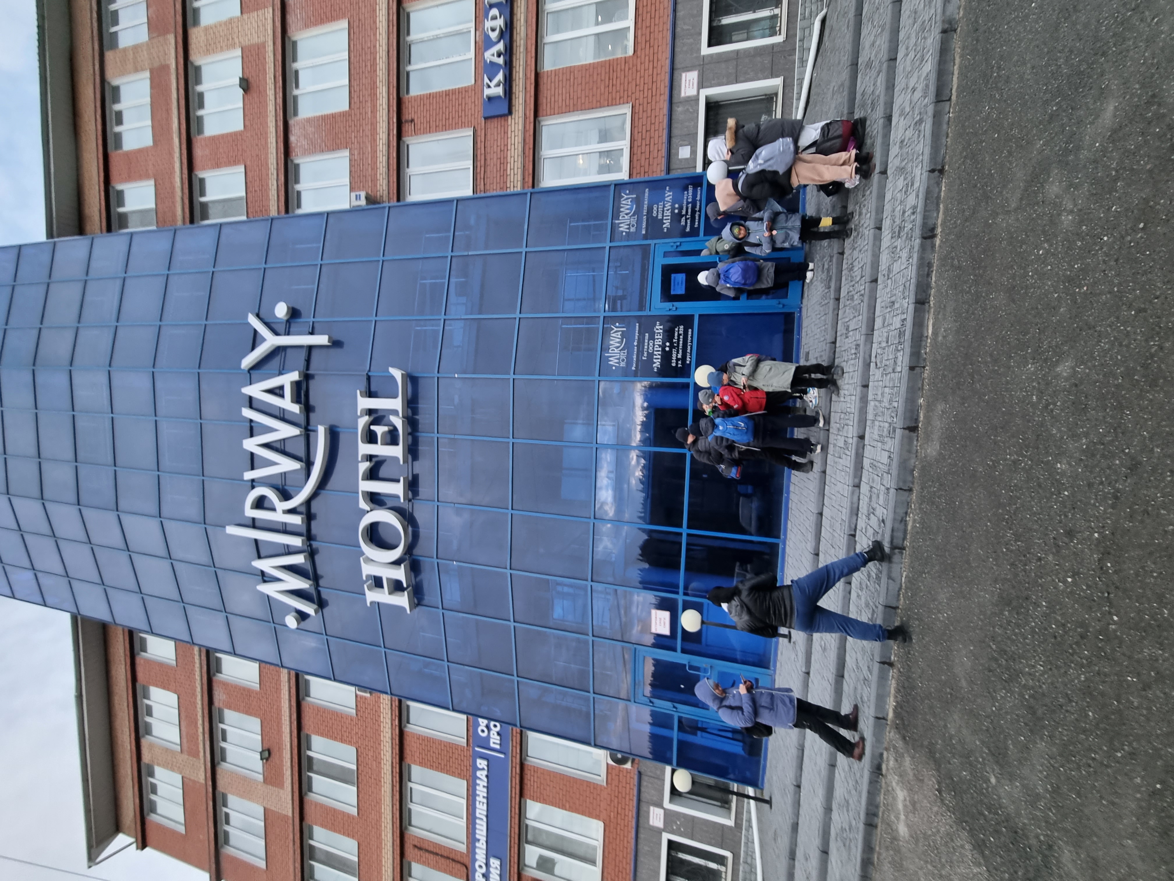 Фото отеля 1