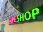 Vape Shop (ulitsa Ulyanova, 133) ، متجر سجائر إلكترونية