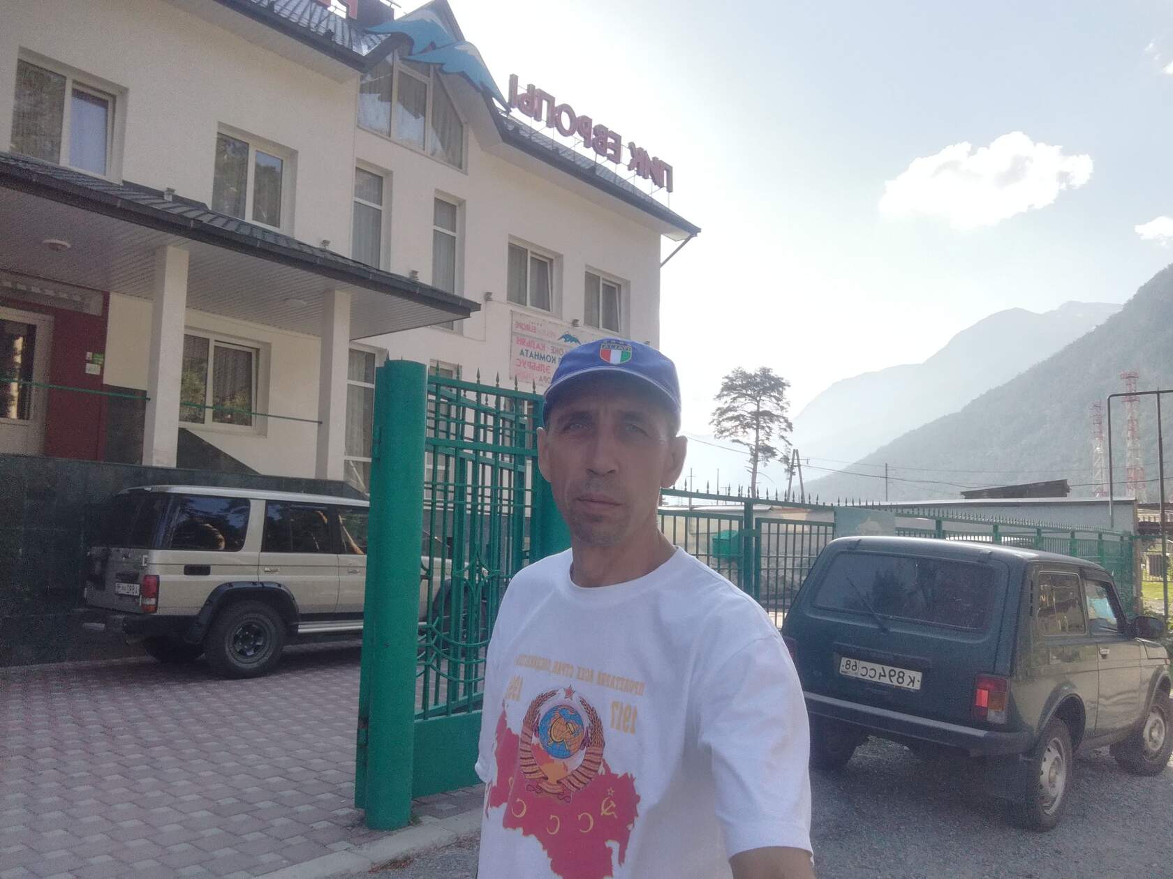 Фото Пик Европы