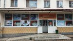 Teplostroy-nn (ploshchad Mira, 5), boilers and boiler equipment