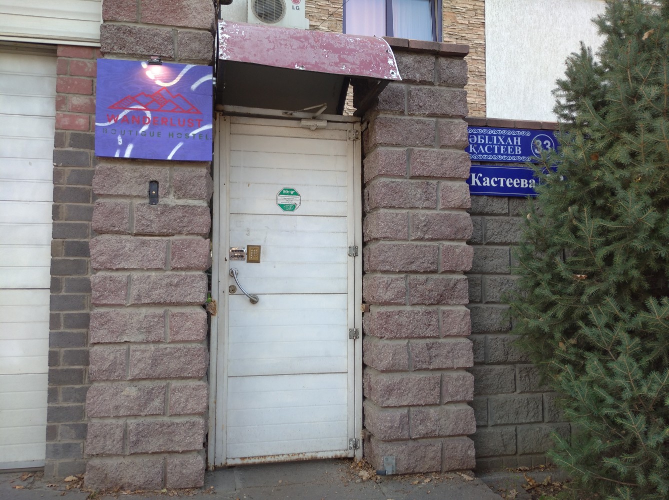 Фото Wanderlust Boutique Hostel