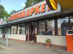 Prodovolstvenny magazin (Zarechniy Microdistrict, Abrikosovaya ulitsa, 2/5), tienda de productos