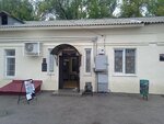 Ритуал (ulitsa Pirogova, 1к4) ، قاعة الوداع