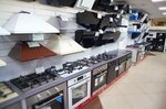 Schtoff (Cimirazieva Street, 121к4), tienda de electrodomésticos