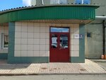 Промышленное Оборудование (Kuznetskiy prospekt, 91), restaurant equipment