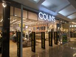 Colin's (Ilıas Jansúgiruly kóshesi, 8к1), clothing store