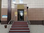 Клиника современных медицинских технологий (Lenina Avenue, 33/3), centro médico, clínica