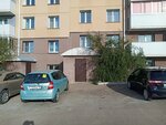 Верхнеудинск (104-y mikrorayon, 1/1) ، سلطة إسكان بلدية