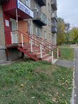 Оптика (Tankistov Street, 136), salón de óptica