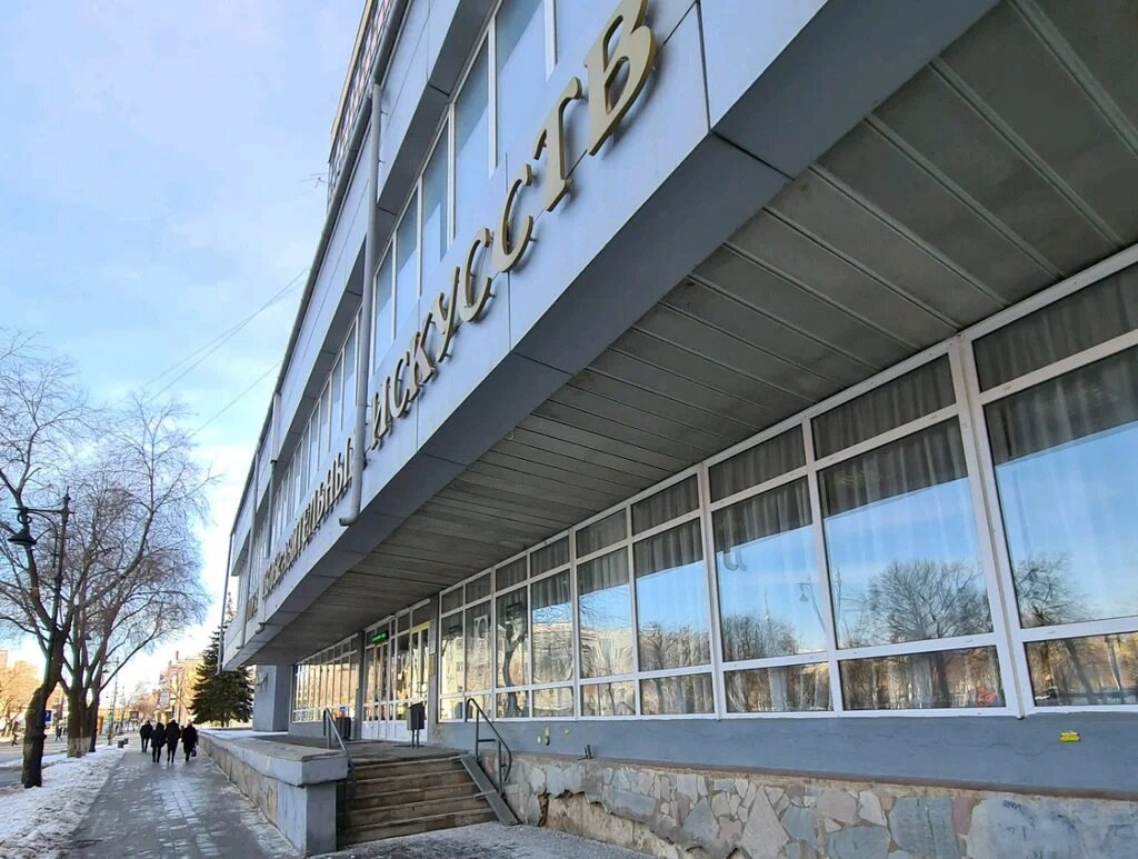 Exhibition center Tsentralny vystavochny zal Oblastnogo muzeya izobrazitelnykh iskusstv, Orenburg, photo