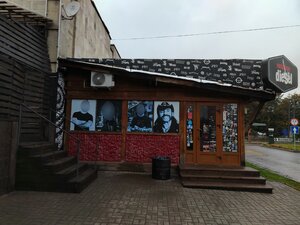 Diesel (Lizyukov street, 4), bar, pub