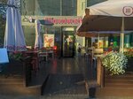 Шоколадница (Noviy Arbat Street, 22), coffee shop