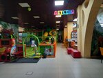 Детство (Krasnodontsev Street, 10), children's developmental center