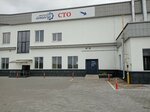 Geely (Minski District, Shchomyslicki Rural Council, 109), car service, auto repair