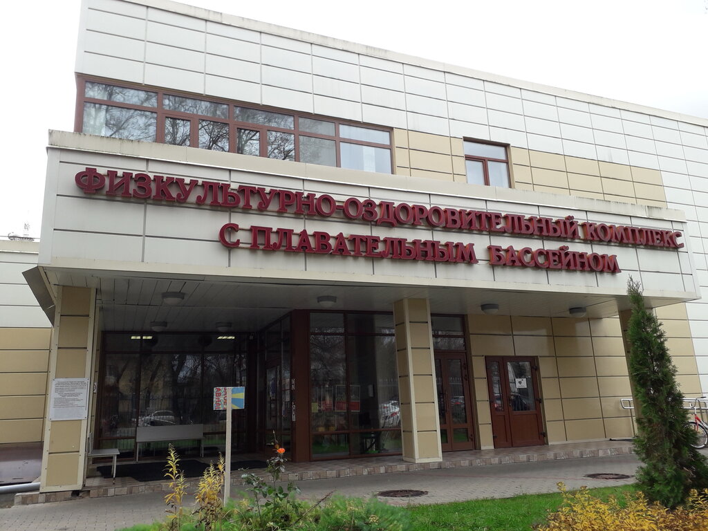 Sports hall, gym Sportkompleks Meteor, Zhukovskiy, photo