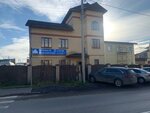Vologda Metall Treyd (ulitsa Yuzhakova, 53), roofing and roofing materials