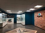 Kraken (ulitsa Batyushkova, 11), vape shop