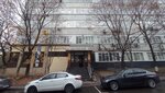 Biznes-Analitika (Vorontsovskaya Street, 35Бк2), accountants