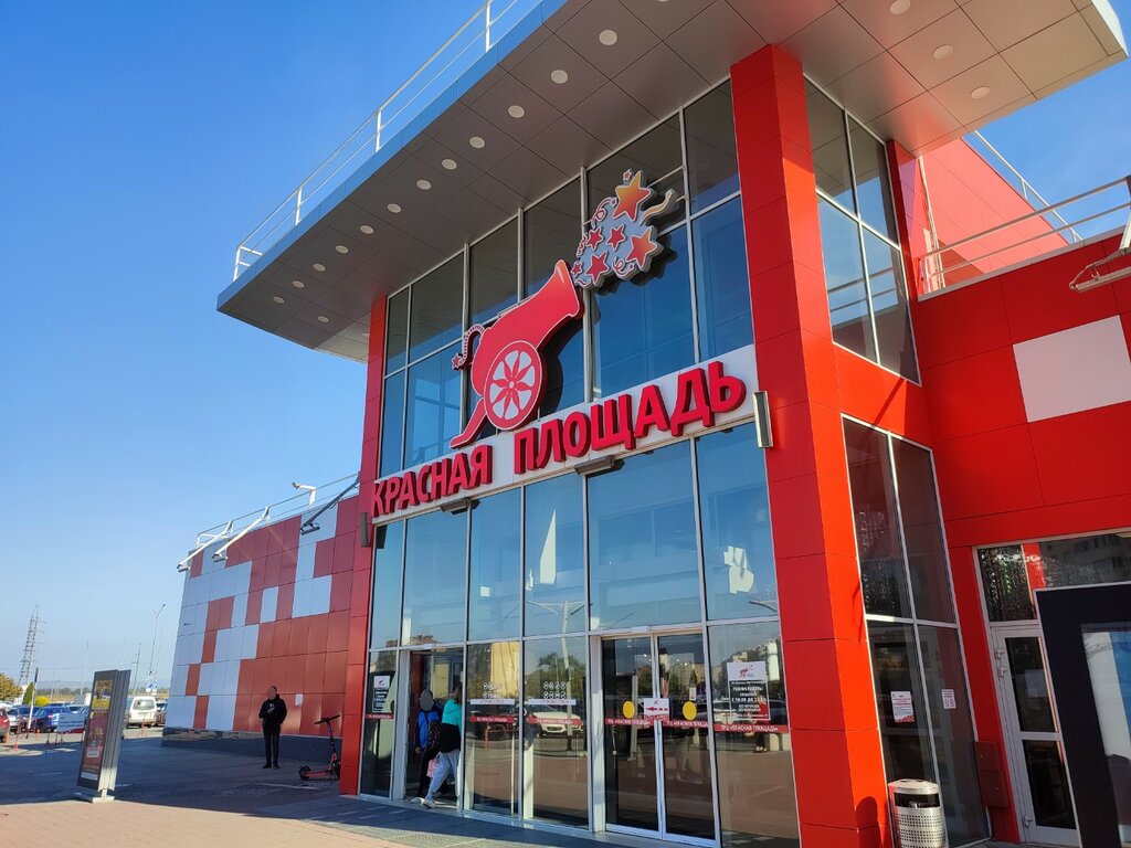 Fast food Блин медович, Anapa, photo