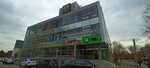 Fix Price (Komsomolskaya Street, 21), home goods store