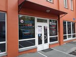 Travel Center Ritm-10 (Semyonovskaya Street, 7А), operador turístico