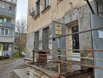 Русское застолье (Yana Fabritsiusa Street, 3), bar, pub