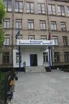 Volga Polytechnic Institute, building B (ulitsa 7-ya Avtodoroga, 32А) ، كلية، جامعة