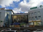 Dandy (ulitsa Baltakhinova, 15), clothing store