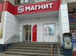 Зоомагазин (Vishnyovaya Street, 21к1), tienda de animales