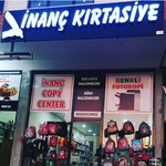 Inanc Kirtasiye (Düzce, Düzce Merkez, Süleyman Kuyumcu Cad., 1), stationery store