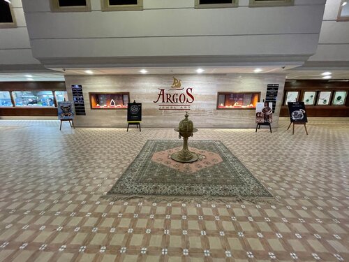 Argos Jewel Art Fotoğraf 2