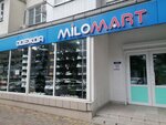 Milomart (Mira Street, 1) ، متجر ملابس