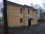 Inspection of the State protection of cultural heritage of the Novgorod region (Sofiyskaya Side District, Meretskova-Volosova Street, 6) ، وزارات حكومية، خدمات
